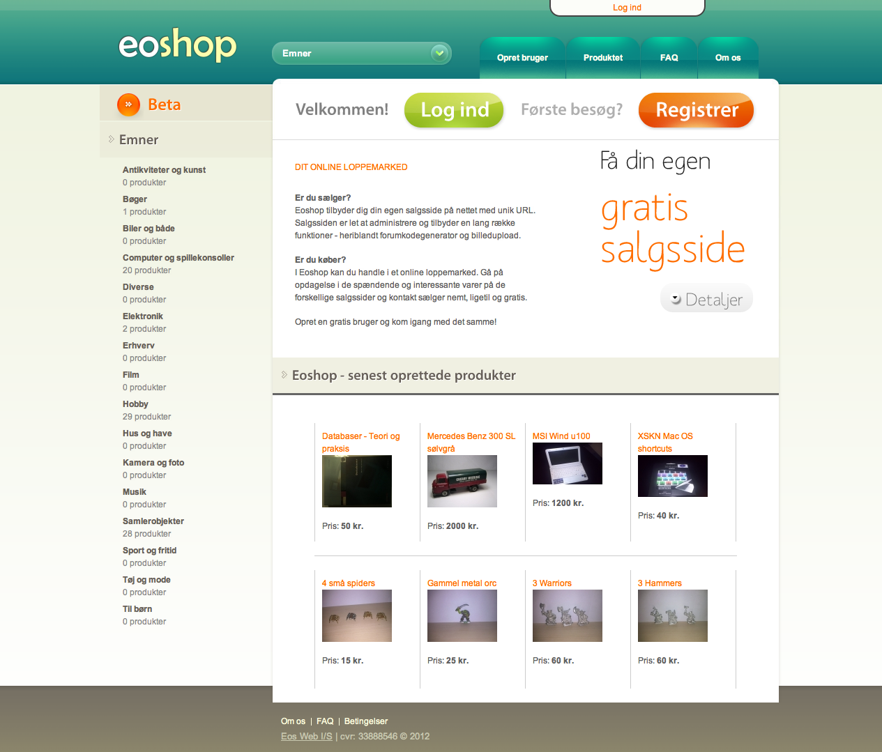 Eos Shop www.eoshop.org